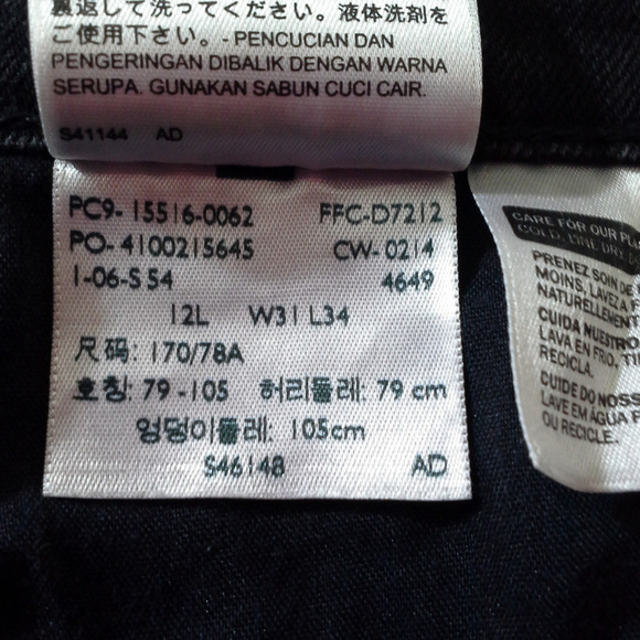 Levis 515 jeans Size 12L Stretch Black Boot cut - Picture 7 of 8